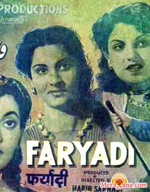 Poster of Fariyadi (1953)